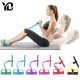 fitness resistance bands elastic pull ropes exerciser belly